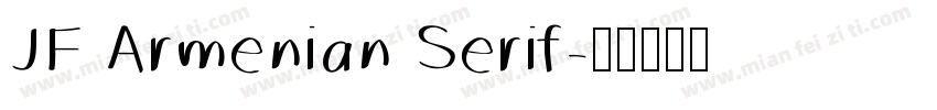 JF Armenian Serif字体转换